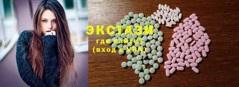 Ecstasy 250 мг Джанкой